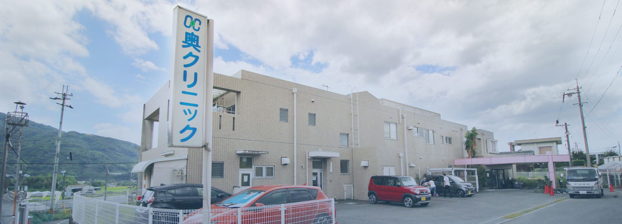 キービジュアルイメージ01